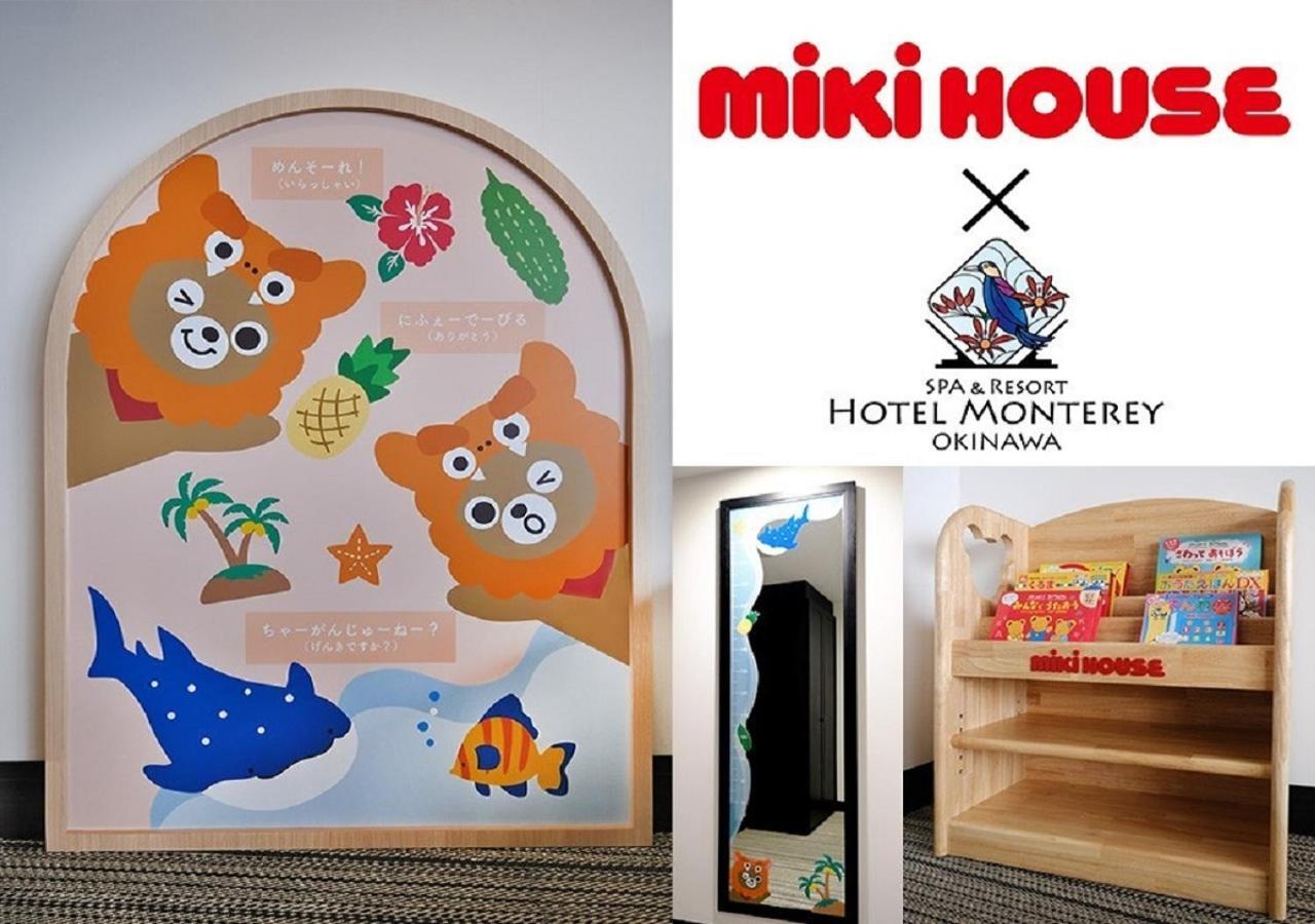 Hotel Monterey Okinawa Spa & Resort Onna Eksteriør billede MIKIHOUSE Hotel